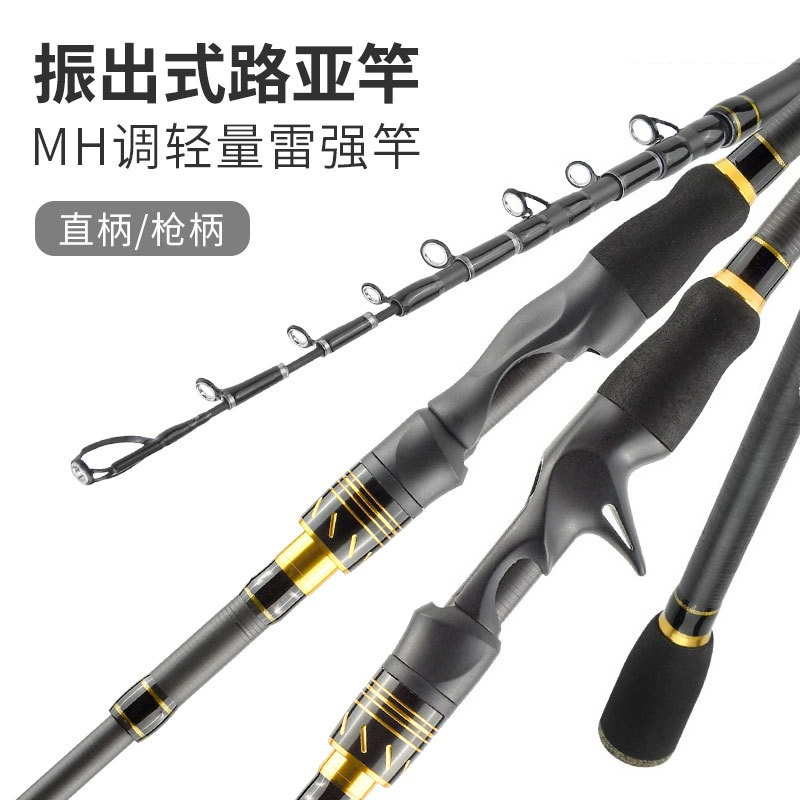 Fishing Rod Telescopic - 伸縮式ルアーロッドは、軽量で硬く、強くて耐久性のあるカーボンファイバー製のポータブルショートフィッシングロッドです。2本入り。