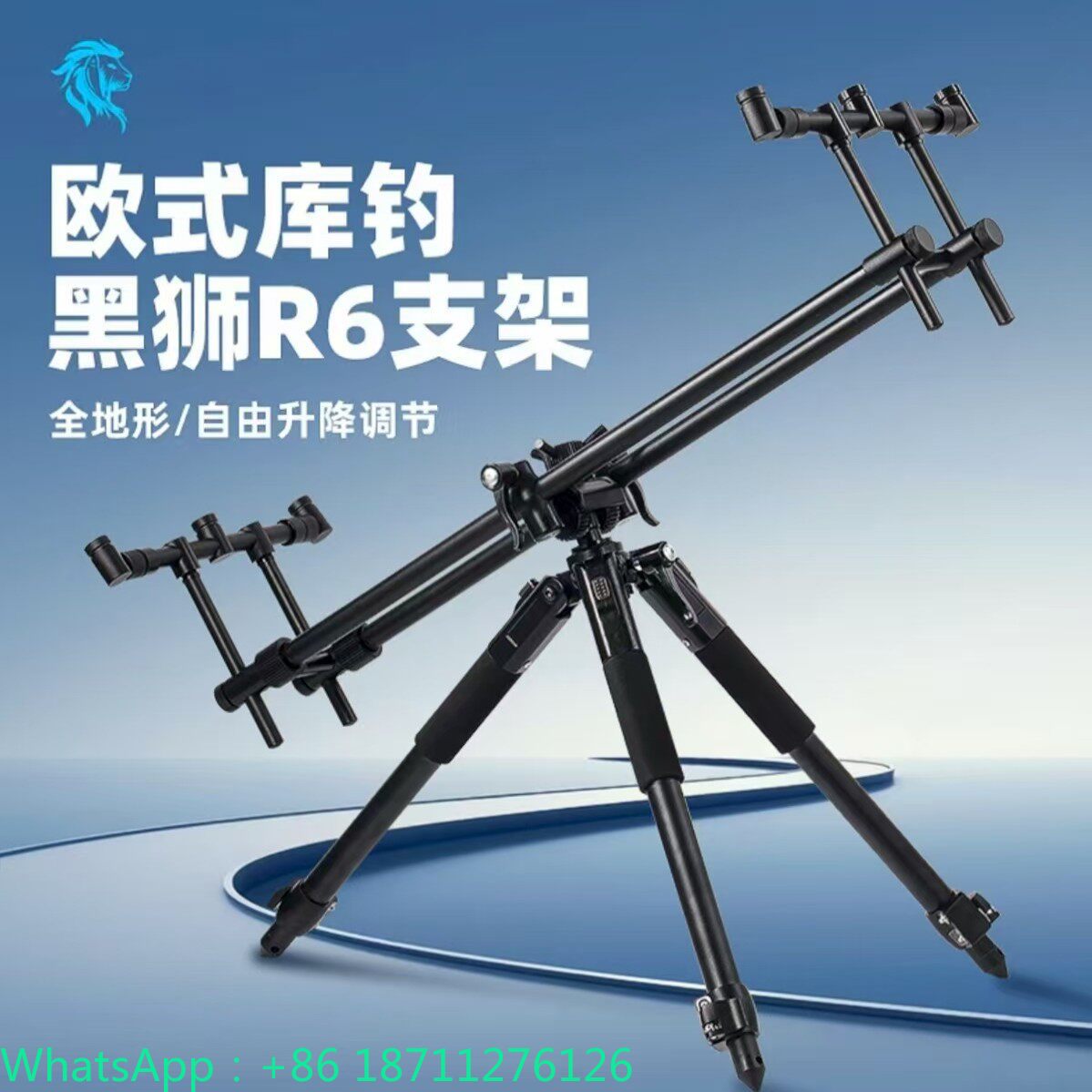 Fishing Rod Holder - 2025年新型R6シーロッドブラケット遠投用倉庫釣りブラケットアルミ合金製釣り竿ホルダー