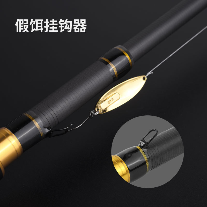 伸縮式ルアーロッドは、軽量で硬く、強くて耐久性のあるカーボン - Fishing Rod Telescopic のレビューと価格