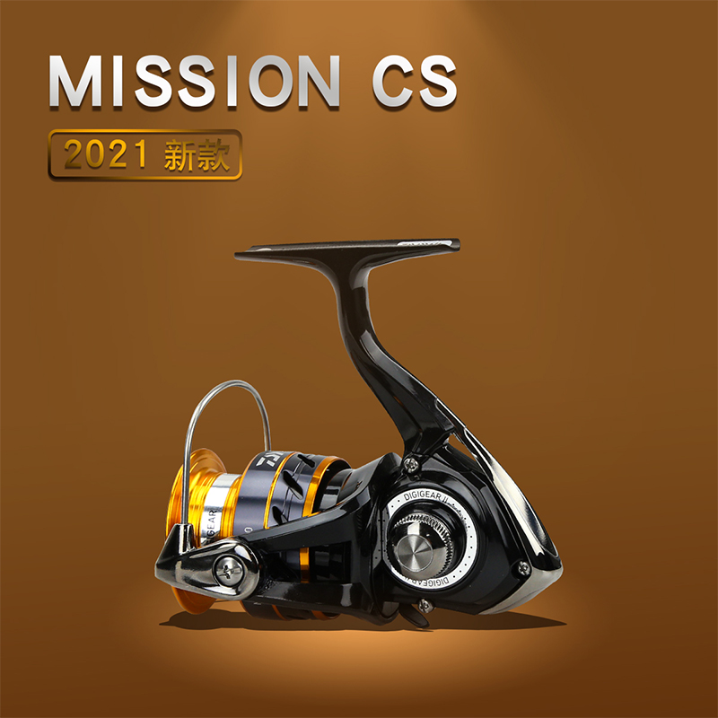 ダイワ-アルミニウムスプール付きフィッシングリール,2kg- - Daiwa Reel Bg のレビューと価格